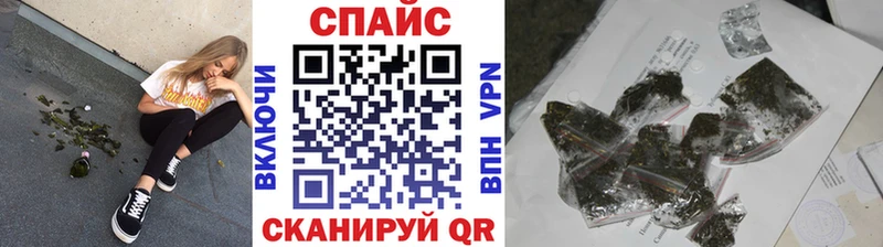 Бутират Butirat  Купить  Дальнереченск 