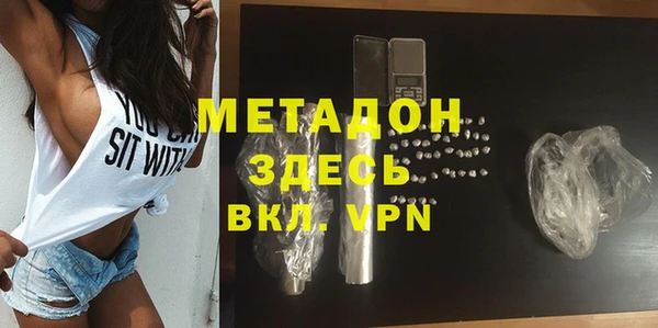 винт Козельск