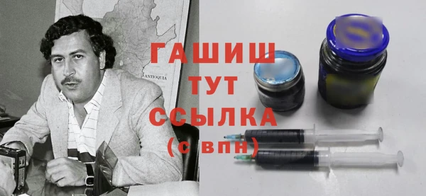 соль ск Кодинск