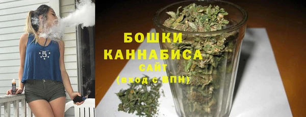 mdma Лагань