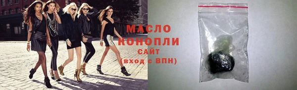 мет Козловка
