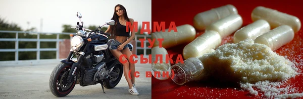 мет Козловка