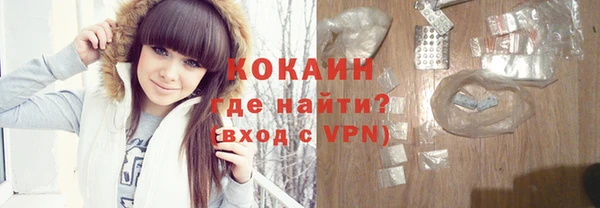 винт Козельск