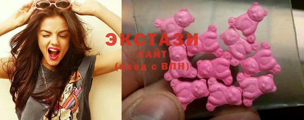 дмт Лихославль