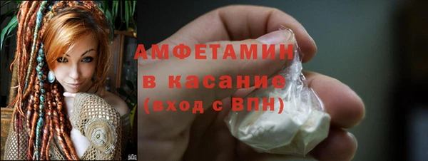соль ск Кодинск
