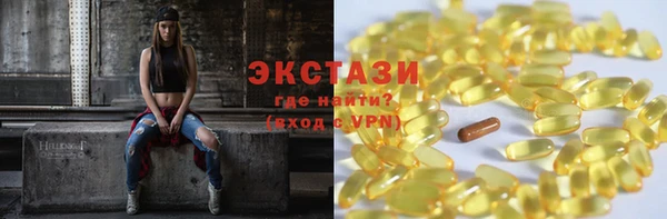 мет Козловка