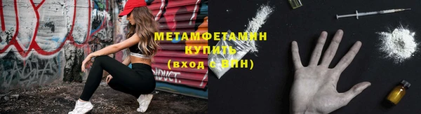 мет Козловка
