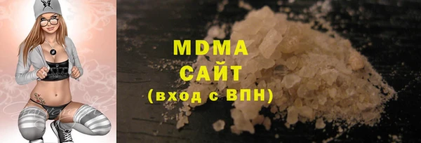 винт Козельск
