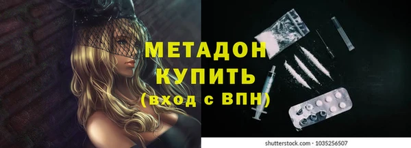 винт Козельск