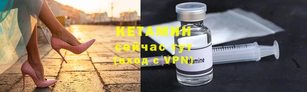 мет Козловка
