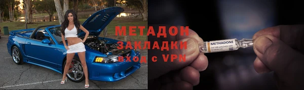 соль ск Кодинск