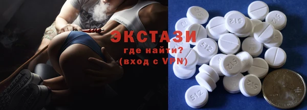 mdma Лагань