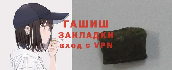 соль ск Кодинск
