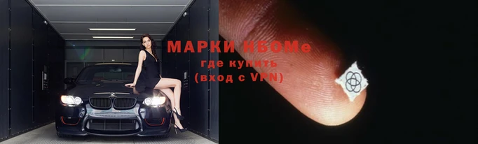 скорость mdpv Ладушкин