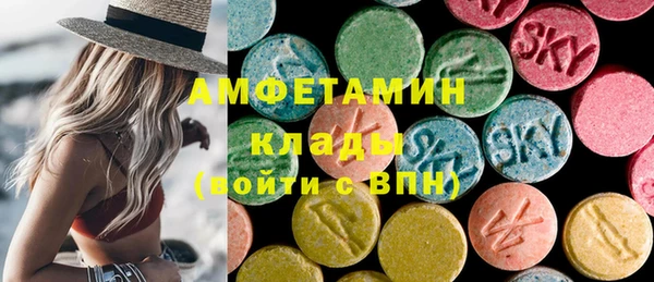 мет Козловка