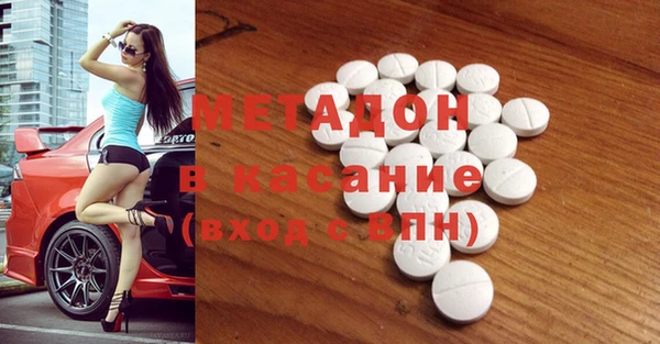 винт Козельск