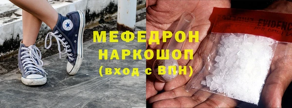 мет Козловка