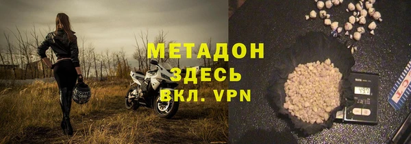 винт Козельск