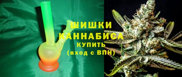 мет Козловка
