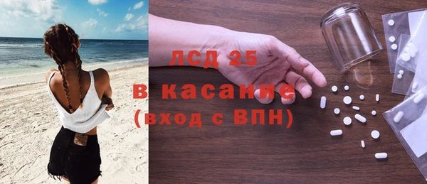 винт Козельск