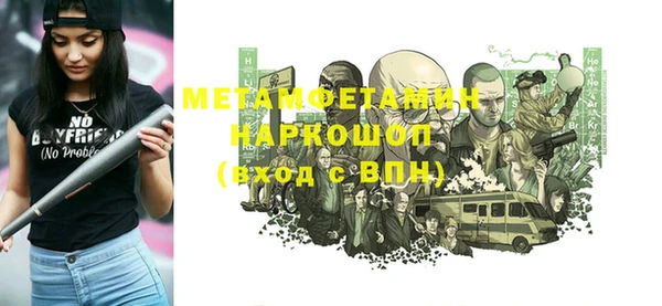 винт Козельск