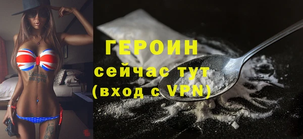 mdma Лагань