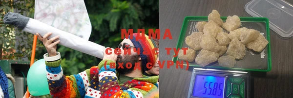 мет Козловка