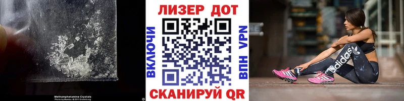 Лсд 25 экстази кислота  Купить  Дальнереченск 