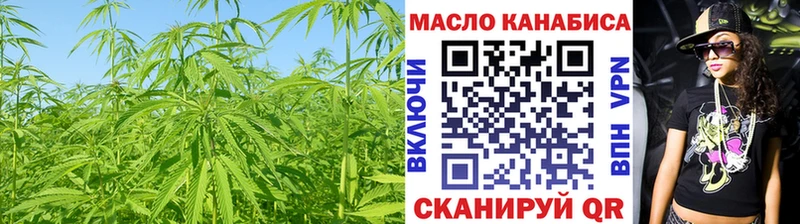 Купить  Дальнереченск  Дистиллят ТГК жижа 